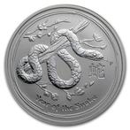 Lunar II - Year of the Snake - 2 oz 2013 (56.133 oplage), Verzenden, Losse munt, Zilver