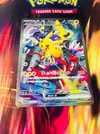 1 Card - Pikachu 001/030 Promo card, Hobby en Vrije tijd, Verzamelkaartspellen | Pokémon, Nieuw