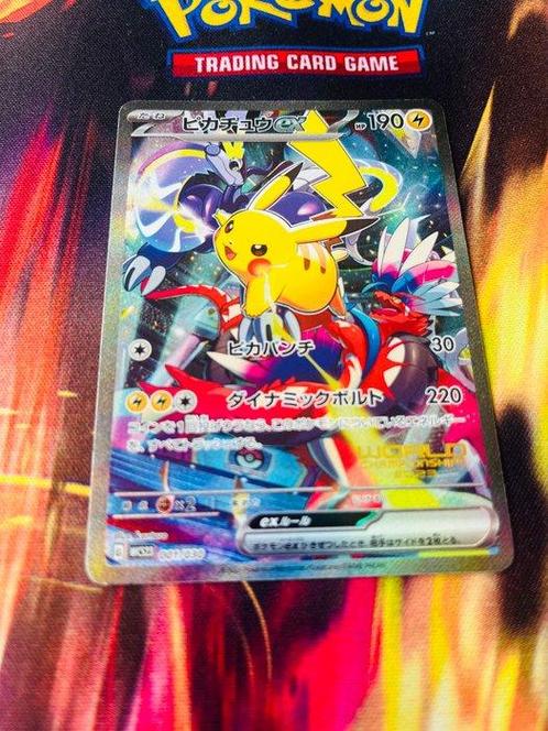 1 Card - Pikachu 001/030 Promo card, Hobby en Vrije tijd, Verzamelkaartspellen | Pokémon