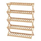 [en.casa] Schoenenrek Fitzbek 89x67x26 cm bamboe, Huis en Inrichting, Kasten | Schoenenkasten, Verzenden, Nieuw
