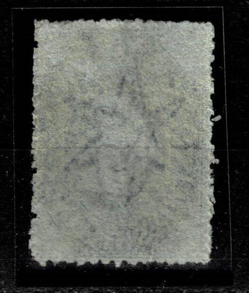 Ceylon 1861 - 2 S. dof blauw nuovo met rubber zonder lipje, Postzegels en Munten, Postzegels | Europa | UK