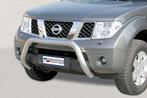 Pushbar | Nissan | Pathfinder 05-10 5d suv. | rvs zilver, Auto-onderdelen, Nieuw, Ophalen of Verzenden, Nissan