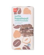 HEMA Melkchocolade koffie hazelnoot 180g, Verzenden, Nieuw
