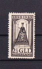 Nederland 1923 - 25 jarig regeringsjubileum koningin, Postzegels en Munten, Postzegels | Nederland, Gestempeld