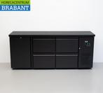 HCB Backbar Barkoeling 1 deur en 4 laden 425 liter 200,5 cm, Ophalen of Verzenden, Nieuw in verpakking