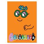Barbapapa deel 3 - De ark van Barbapapa - DVD, Verzenden, Nieuw in verpakking
