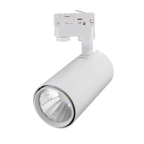 *TIP* LED Railverlichting Style 3500K Wit, Zakelijke goederen, Kantoor en Winkelinrichting | Winkel en Inventaris, Ophalen of Verzenden