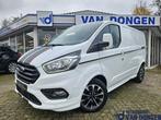 Ford Transit Custom | Zakelijke Lease v.a. €547.45 pm, Auto's, Automaat, Gebruikt, Euro 6, Wit