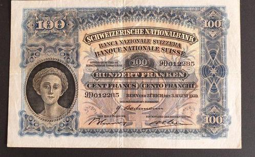 Zwitserland. - 5 banknotes - various dates (Zonder, Postzegels en Munten, Munten | Nederland