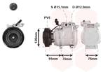 AIRCO COMPRESSOR VOOR KIA CARENS UN 2006-2013 977011D700, Ophalen of Verzenden, Nieuw