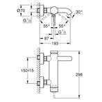 Badkraan Grohe Essence New Cool Sunrise Geborsteld, Doe-het-zelf en Verbouw, Sanitair, Nieuw, Ophalen of Verzenden