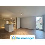 Te huur: Appartement Kleine Kromme Elleboog in Groningen, Groningen, Groningen, Appartement