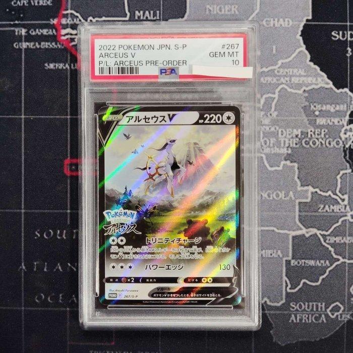Pokémon - 1 Graded card - Arceus - PSA 10 - Scarlet & Violet, Hobby en Vrije tijd, Verzamelkaartspellen | Pokémon