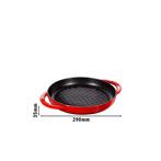 GGM Gastro | STAUB | GRILL PANS - Pure Grill - Ø 230mm - |, Verzenden, Nieuw