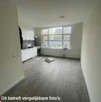 Appartement aan Coolhavenstraat, Rotterdam, Rotterdam