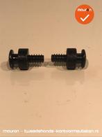 2 schroeven voor Ahrend 500 systeem - T20 - 4,5x10mm - volke, Werkplek, Ophalen of Verzenden, Gebruikt, Overige typen