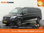 Mercedes Vito Dubbel cabine L3 H1 2021 Diesel Automaat, Nieuw, Vito, Diesel, BTW verrekenbaar