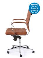 Vergaderstoel Magore - bruin - nieuw, Nieuw in verpakking