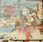 cd - Sigh - Infidel Art, Verzenden, Zo goed als nieuw