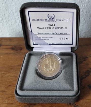 Cyprus. 2 Euro 2024 20th Anniversary of Cyprus accession to beschikbaar voor biedingen