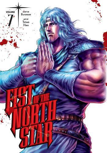 Fist of the North Star, Vol. 7: Volume 7, Boeken, Studieboeken en Cursussen, Verzenden