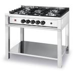 Hendi Gaskooktafel | 5 Branders, Verzenden, Nieuw in verpakking