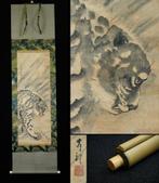 FREE SHIPPING Tiger - Ganku  - Japan - Meiji periode, Antiek en Kunst