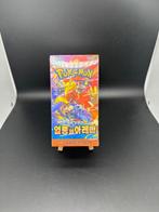 Pokémon - 1 Sealed box - Scarlet & Violet - Heatwave - 30, Hobby en Vrije tijd, Verzamelkaartspellen | Pokémon, Nieuw