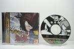 Gegege no Kitarou: Maboroshi Fuyu Kaikitan - JPN - T-13310G, Ophalen of Verzenden, Zo goed als nieuw