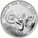 Lunar - Year of the Sheep (UK) - 1 oz 2015 (oplage 188.888), Verzenden, Losse munt, Zilver
