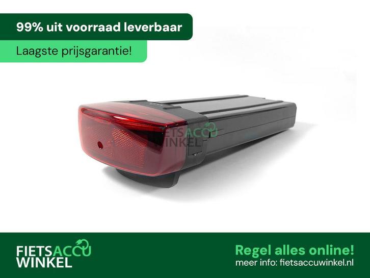 Cortina Ecomo 36V accu 500Wh (14Ah), Fietsen en Brommers, Fietsonderdelen, Algemeen, Overige typen, Nieuw, Ophalen of Verzenden