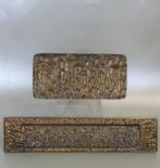 Mid-century modern Brievenbus (2) - Brutalist deurgreep en