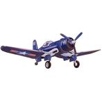 Metalen Plaat Vliegtuig F4U Corsair met Relief 50x18cm NIEUW, Ophalen of Verzenden, Nieuw