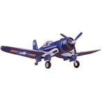 Metalen Plaat Vliegtuig F4U Corsair met Relief 50x18cm NIEUW, Huis en Inrichting, Ophalen of Verzenden, Nieuw