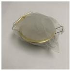 Bieden: BCM 86677 lighting fixture G4 12V/24V, Ophalen of Verzenden, Nieuw, Elektra en Verlichting, Zeilboot of Motorboot