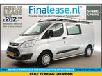Ford Transit Custom 290 2.2 TDCI L2H1 Trend DC Airco €262pm, Auto's, Nieuw, Ford, Zilver of Grijs, Lease