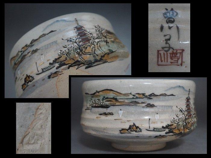 by Kenzan / Painted by Sogawa - Theekom - Kyoto Shimizu, Antiek en Kunst, Antiek | Overige Antiek