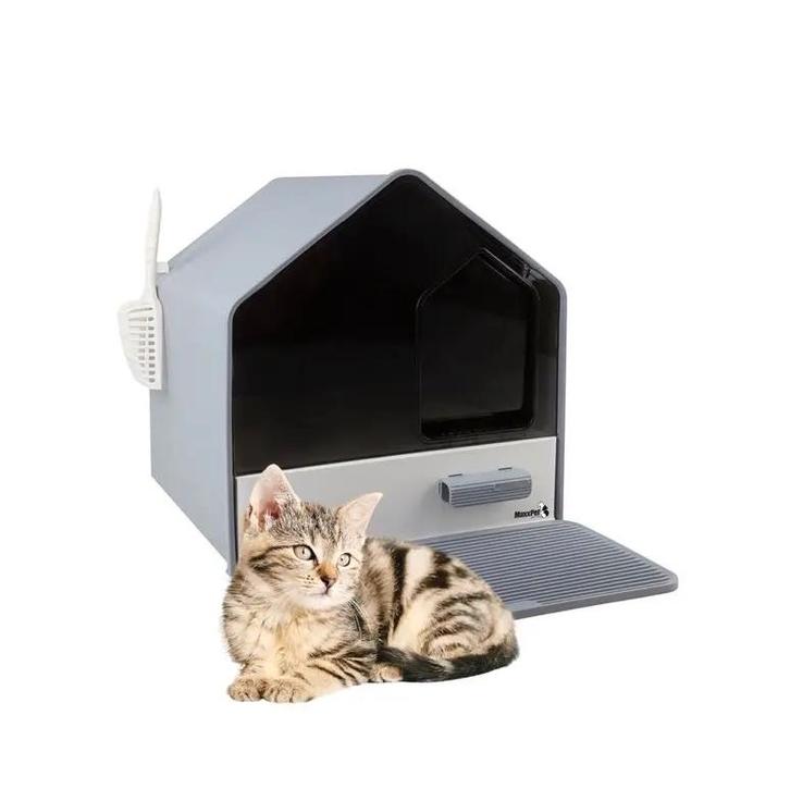 MaxxPet Kattenbak 46x41x46cm - Grijs (Katten toebehoren), Dieren en Toebehoren, Katten-accessoires, Nieuw, Verzenden