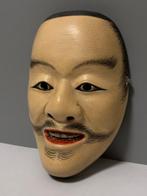 Noh masker - Hout, Houten gesculpteerd Noh-masker van hoge