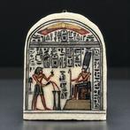 Replica van het oude Egypte Stela die een scène uitbeeldt, Antiek en Kunst