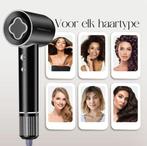 2dekans | Sansbeauté® Föhn met Diffuser – Krullen –, Ophalen of Verzenden, Zo goed als nieuw