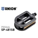 Falkx Universele kinderfiets pedalen - antislip - reflect..., Fietsen en Brommers, Fietsonderdelen, Ophalen of Verzenden, Nieuw