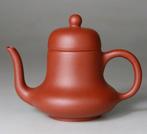 Theiere Yixing Zisha - Prachtig - Artist Mark - China -