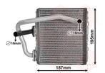 KACHEL RADIATEUR VOOR SUBARU FORESTER 1998-2002 72130FA021, Ophalen of Verzenden, Nieuw