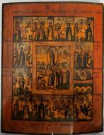 Icoon - Feestdagenicoon - Hout