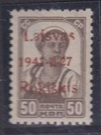 Duitse Rijk Bezetting Litauen. 1941 - Rokiškis (Rakischki)., Gestempeld