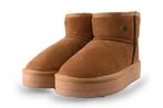 Warmbat Boots in maat 37 Beige | 10% extra korting, Kleding | Dames, Schoenen, Verzenden, Beige, Overige typen, Zo goed als nieuw