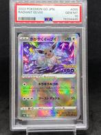 Pokémon - 1 Graded card - Radiant Eevee #055/071 K Foil -, Nieuw