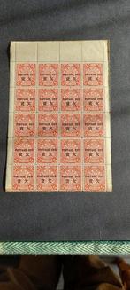 China - 1878-1949 1904 - Chinese postzegelbelasting - Yvert, Postzegels en Munten, Postzegels | Azië, Gestempeld
