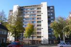 Te huur: Appartement Venuslaan in Eindhoven, Noord-Brabant, Eindhoven, Appartement